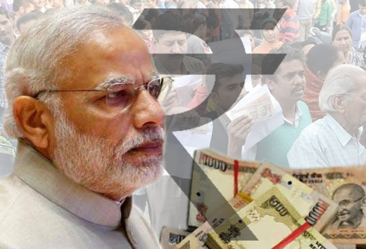 Anniversary of Demonetization